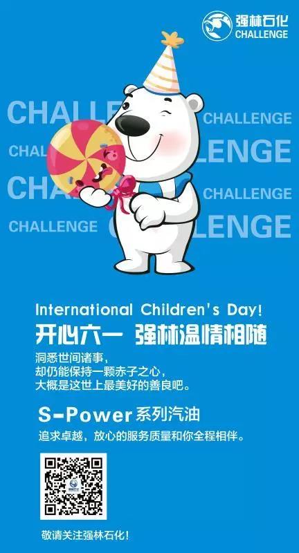 微信圖片_20180831093401