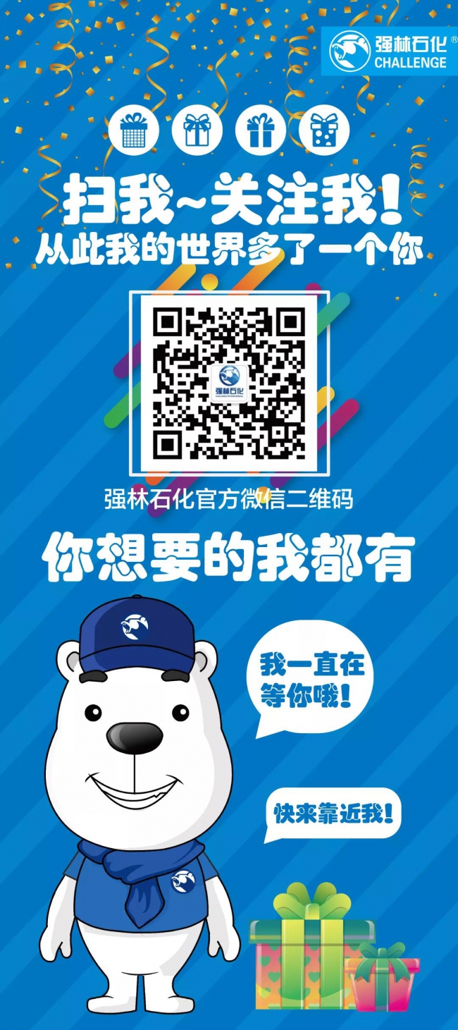 Countdown  倒計時！廣發銀行活動還有2周！3