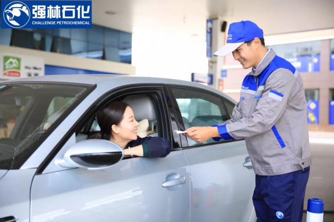 強(qiáng)林石化客戶升級(jí)服務(wù)體驗(yàn)季邀您參與4