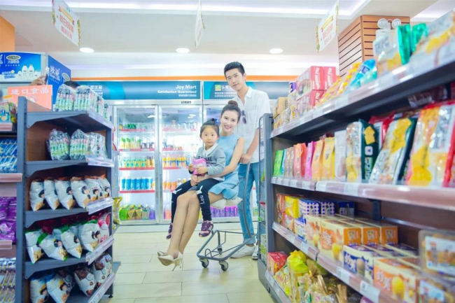 Joy Mart  樂家優(yōu)品，一個(gè)值得你青睞的24小時(shí)便利店2