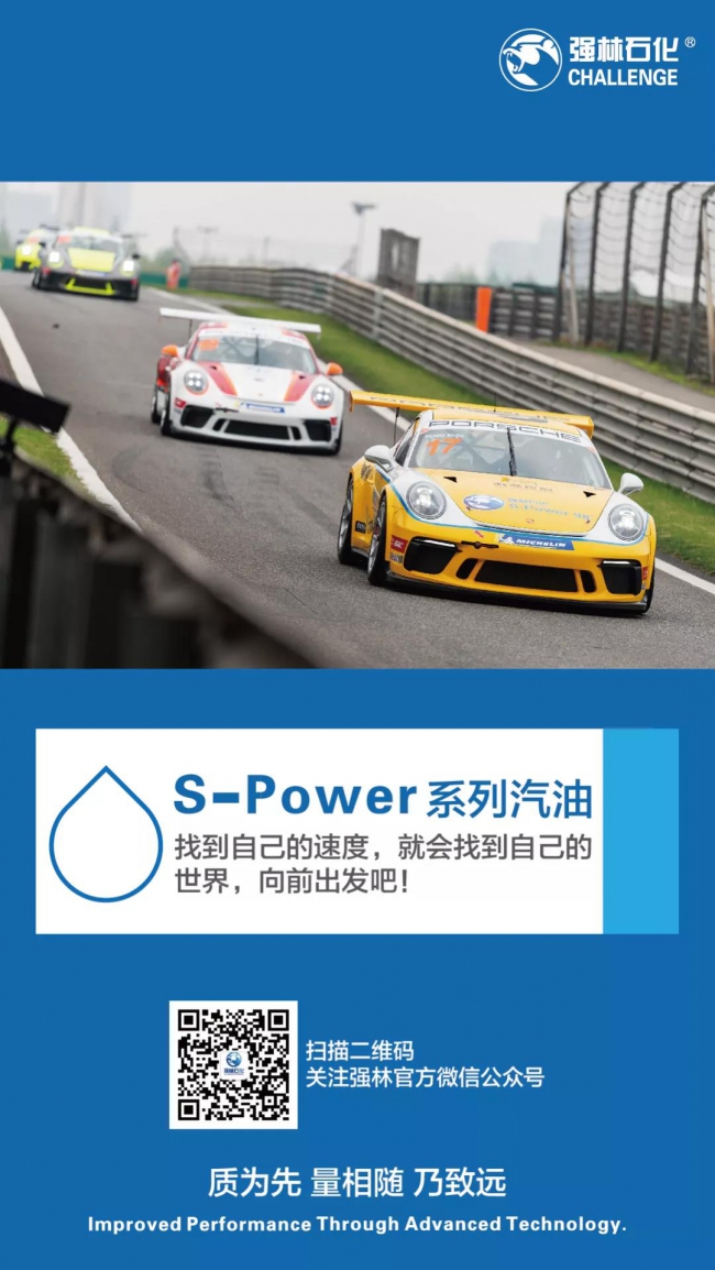 Union 昆明萬達高爾夫球會， 一家市中心旁的的高爾夫球場16