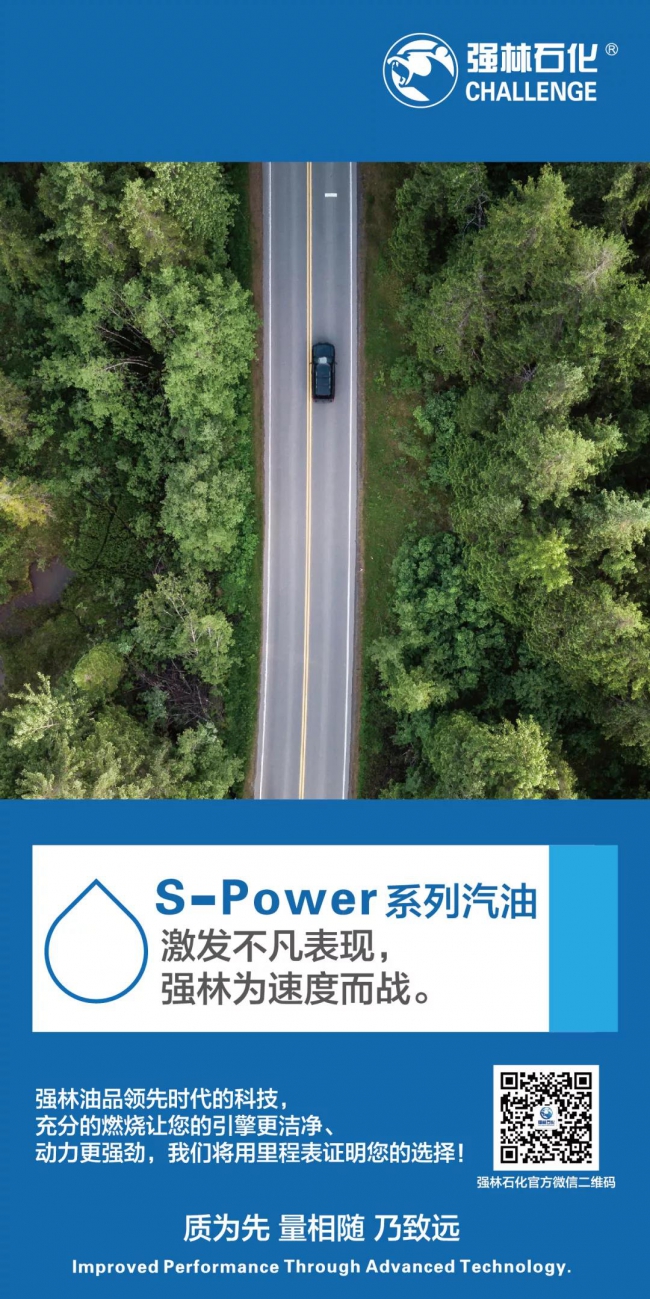 雙十一狂歡來襲 充值大優惠7