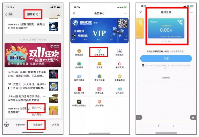 擁抱福袋，吃土靠邊站！3