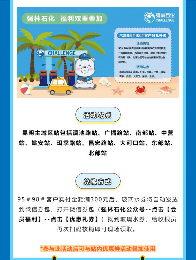 網(wǎng)站3