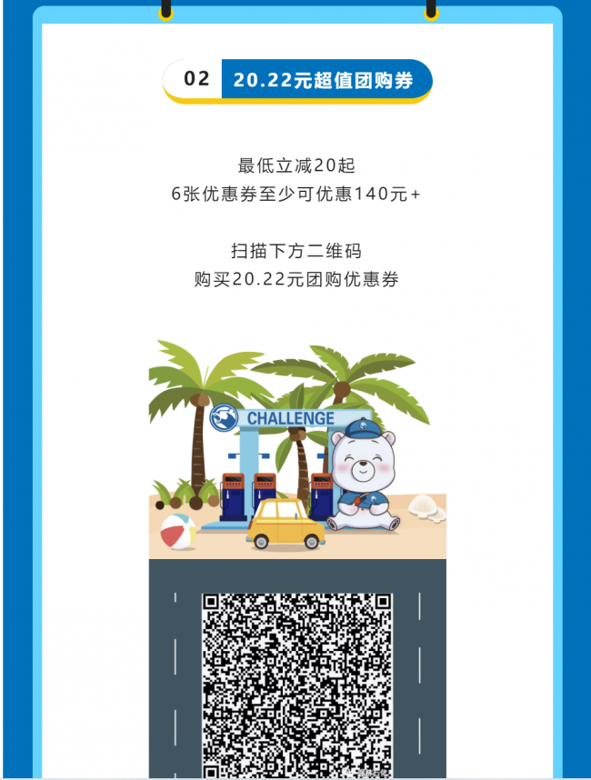 網(wǎng)站4