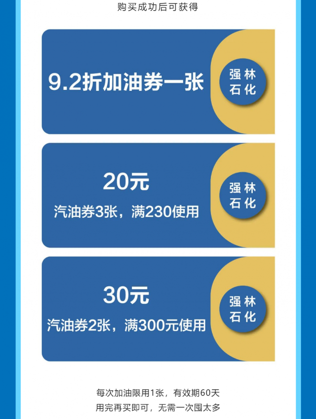 網(wǎng)站5