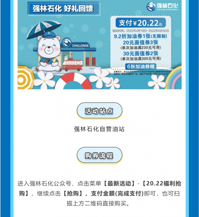 網(wǎng)站6