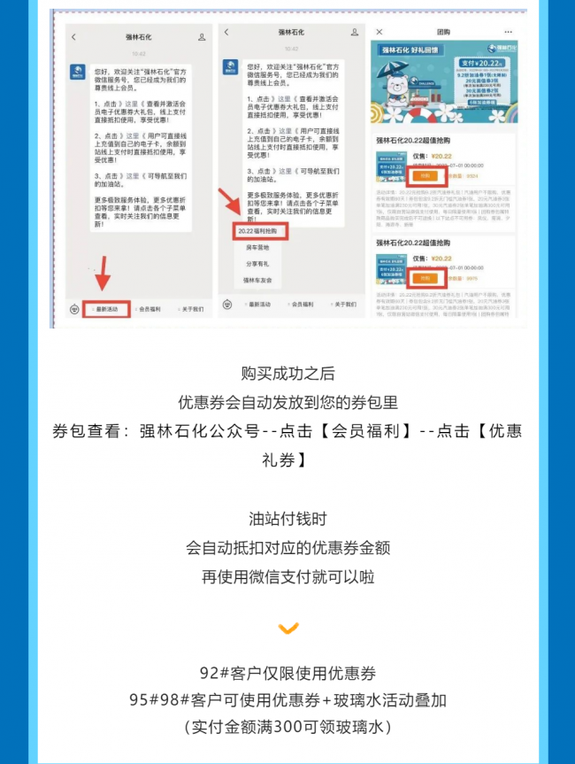 網(wǎng)站7