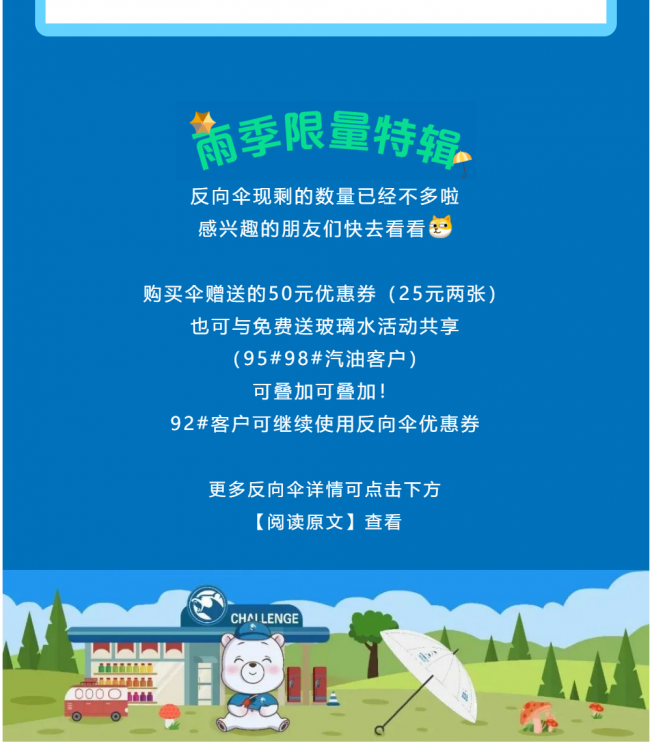 網(wǎng)站8